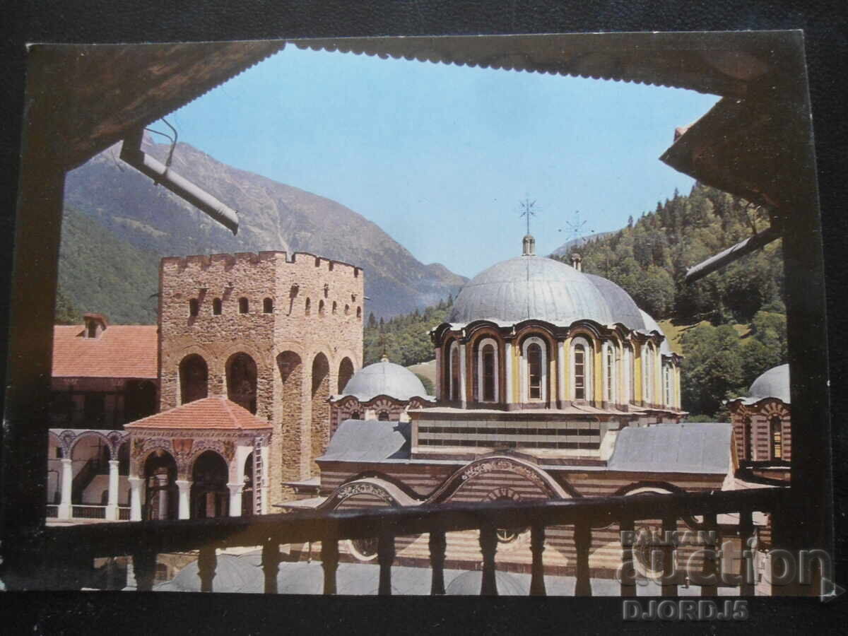 РИЛСКИЯТ МАНАСТИР, Стара картичка РИЛСКИЯТ МАНАСТИР, Стара картичка