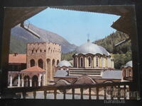 РИЛСКИЯТ МАНАСТИР, Стара картичка