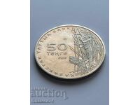 50 тенге 2012 Червена книга - Европейска богомолка