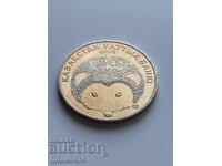 50 тенге 2013 Червена книга - Тъмноиглест таралеж