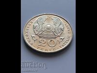 20 тенге 1996 Независимост на Казахстан (1991)