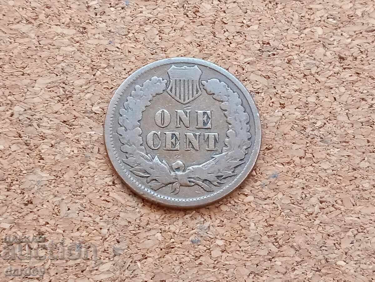 ΗΠΑ 1 σεντ, 1900