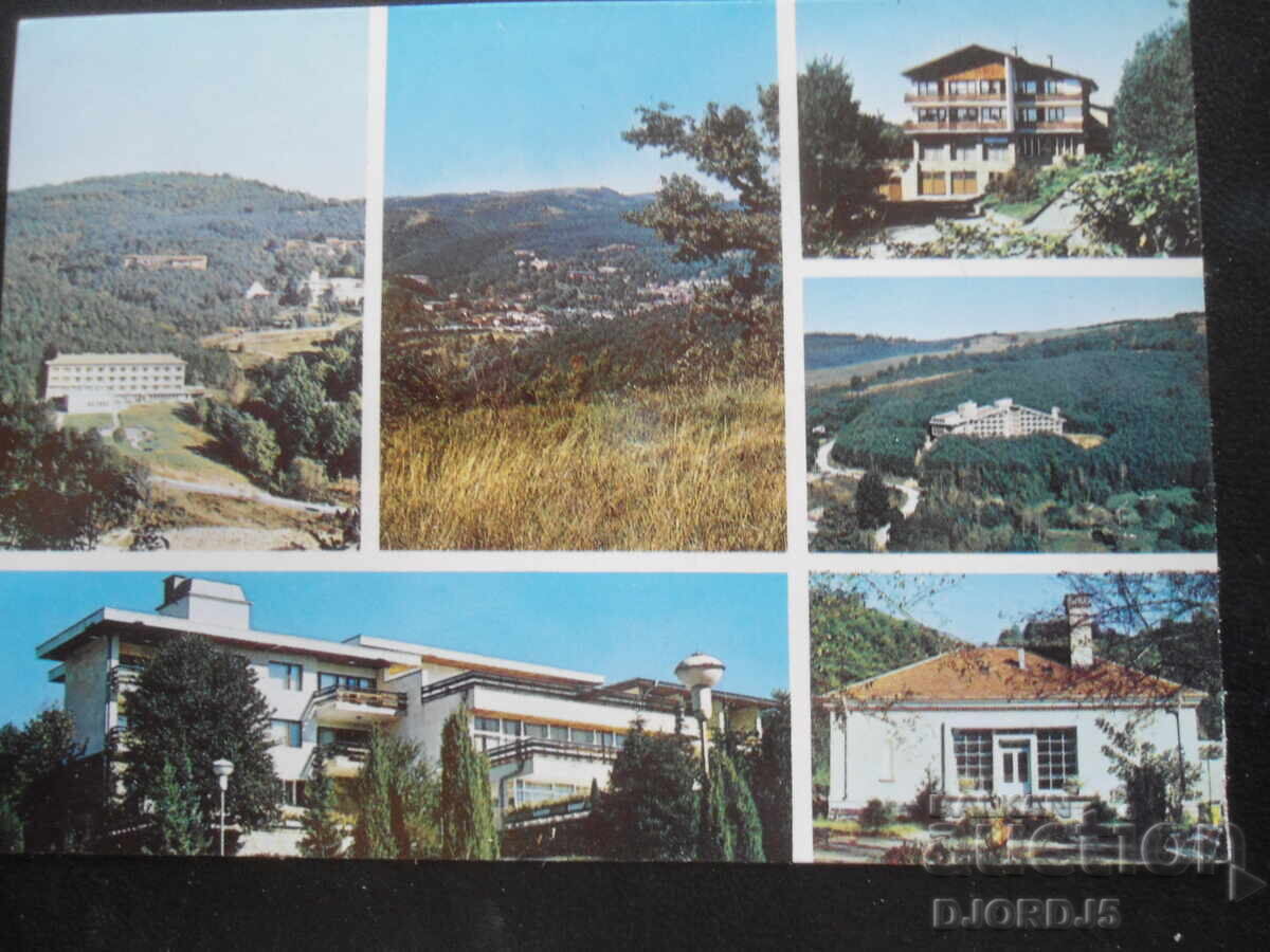 ΒΟΘΡΙΩΔΕΣ ΝΕΡΟ, Επαρχία Βελίκο Τάρνοβο, Παλιά καρτ ποστάλ ΒΟΘΡΙΩΔΕΣ ΝΕΡΟ, Επαρχία Βελίκο Τάρνοβο, Παλιά καρτ ποστάλ