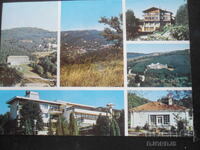 ΒΟΘΡΙΩΔΕΣ ΝΕΡΟ, Επαρχία Βελίκο Τάρνοβο, Παλιά καρτ ποστάλ