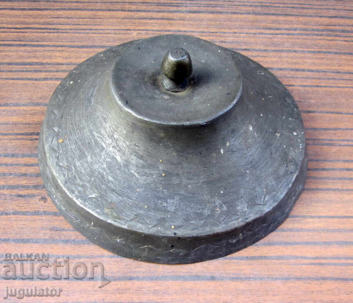 Βουλγαρικό χάλκινο καπάκι από καζάνι, χωριό Ζεράβνα, Κοτλένσκο με τιμή 30.00 BGN | € 15.34