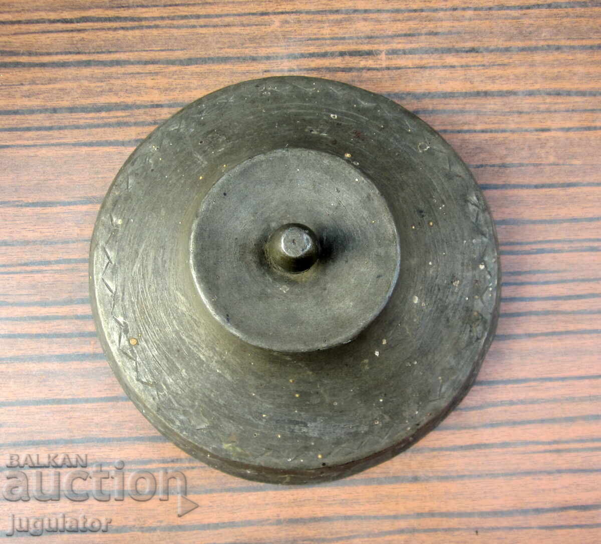 Παράδοση Βουλγαρικό χάλκινο καπάκι από καζάνι, χωριό Ζεράβνα, Κοτλένσκο