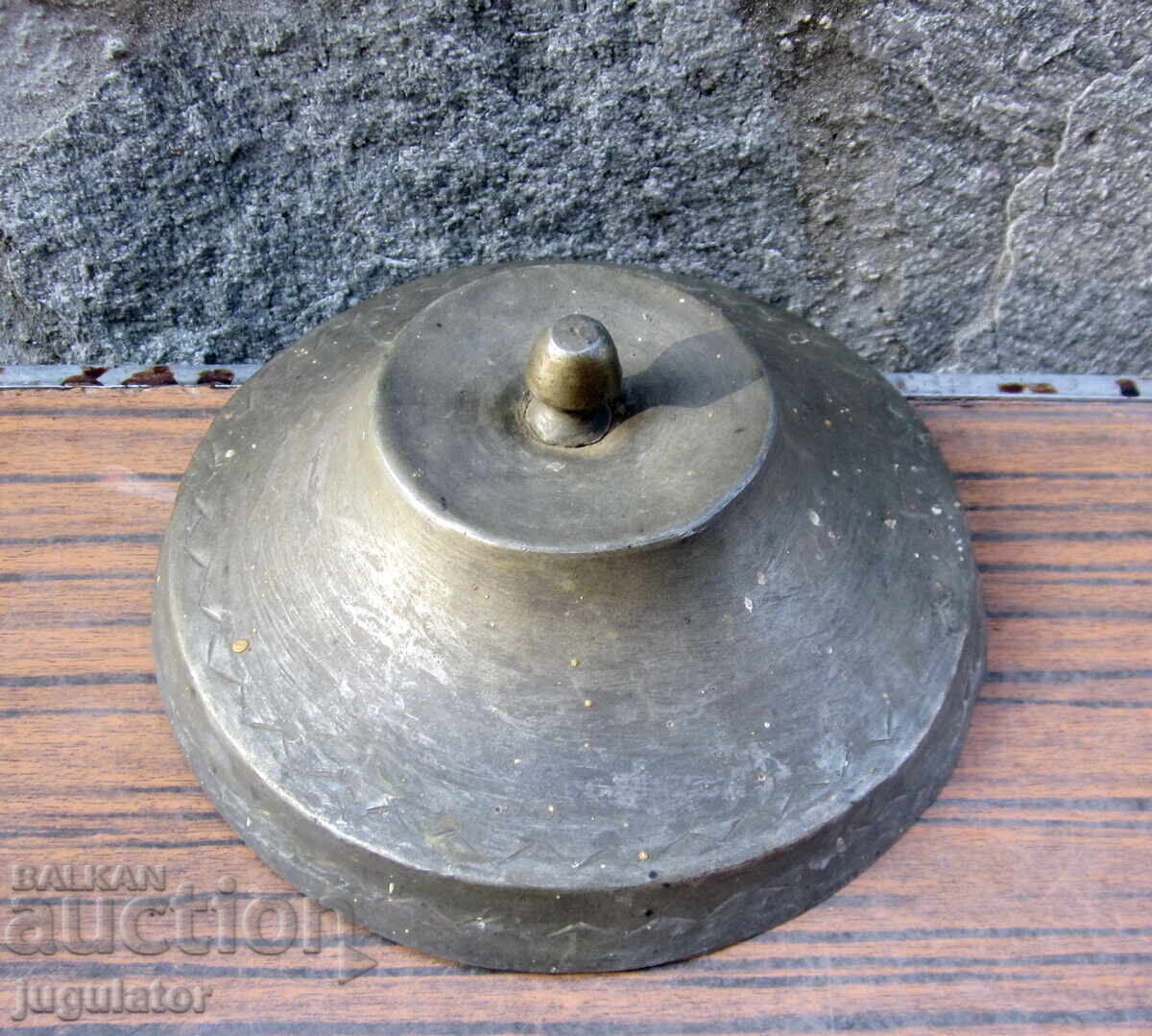 Βουλγαρικό χάλκινο καπάκι από καζάνι, χωριό Ζεράβνα, Κοτλένσκο