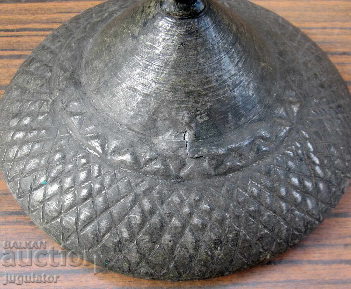 Δημοπρασία Βουλγαρικό χάλκινο καπάκι από μέλι, από το Σαχάν, πόλη Σμολιάν Δημοπρασία Βουλγαρικό χάλκινο καπάκι από μέλι, από το Σαχάν, πόλη Σμολιάν