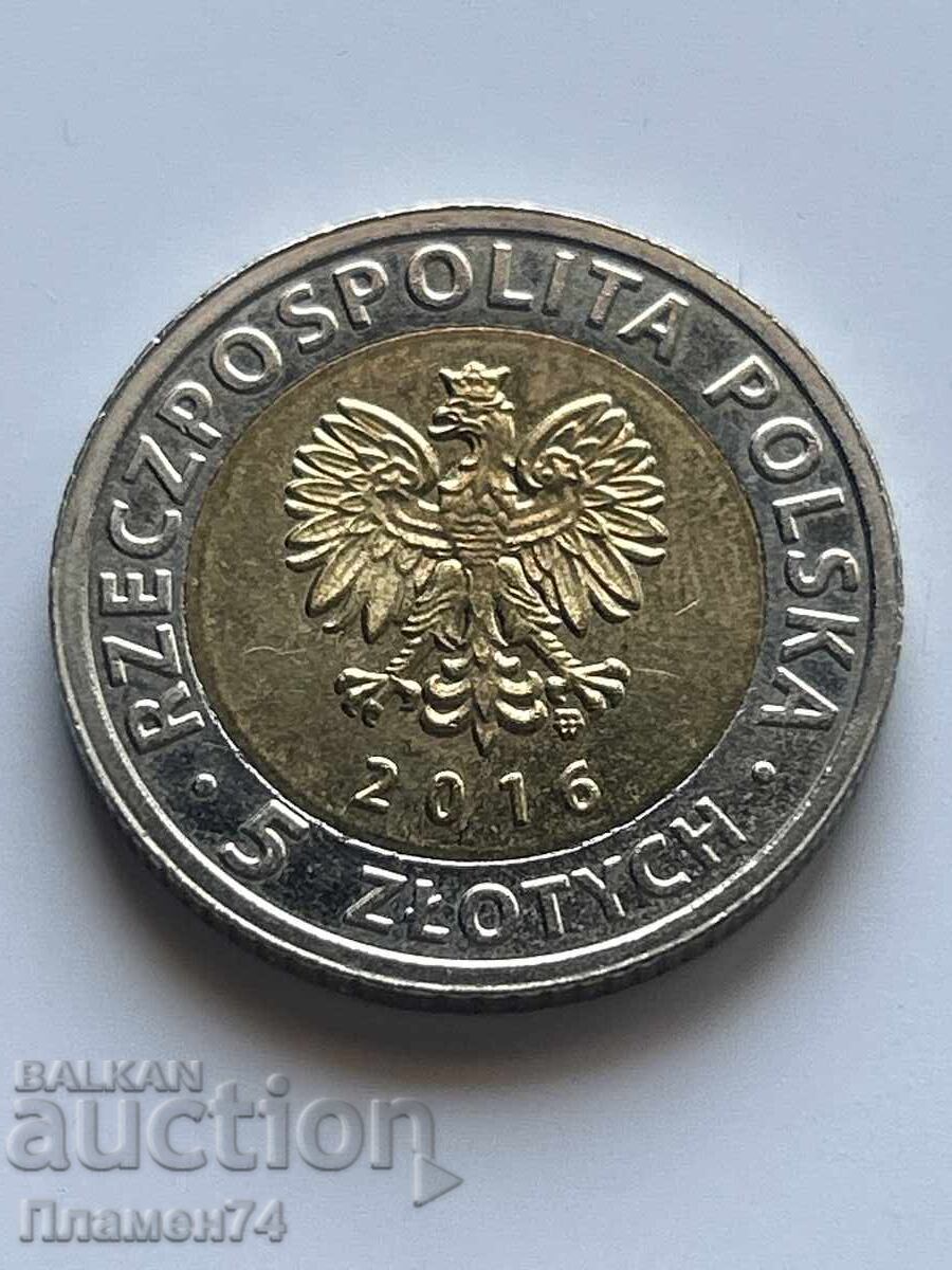 5 Zloty 2016 Poland Discover Poland. Szczecin Castle