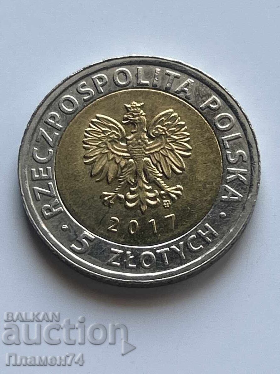 5 ζλότι 2017 Ανακάλυψε την Πολωνία. Κεντρική Βιομηχανική Περιοχή 5 ζλότι 2017 Ανακάλυψε την Πολωνία. Κεντρική Βιομηχανική Περιοχή