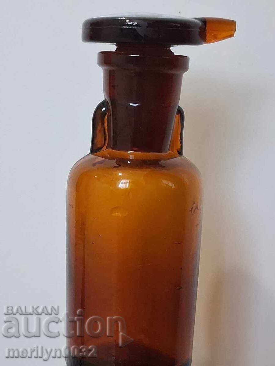 Old medical dropper bottle with price 39.00 BGN | € 19.94 Old medical dropper bottle with price 39.00 BGN | € 19.94