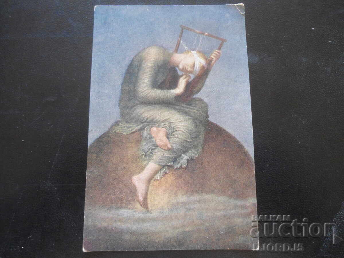 Παλιά καρτ ποστάλ, 10.V.1918, Λοβετς