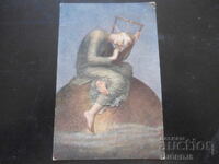 Παλιά καρτ ποστάλ, 10.V.1918, Λοβετς