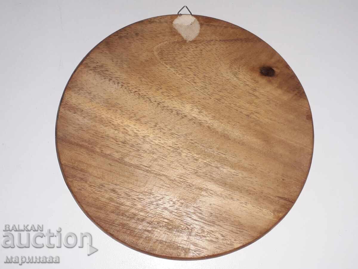 Δημοπρασία ΜΕΓΑΛΗ ΖΩΓΡΑΦΙΣΤΗ ΚΟΥΖΙΝΟΠΛΑΚΑ