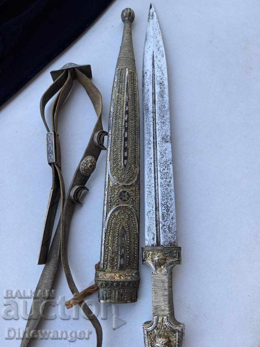 Auction  Silver Caucasian Kama. Dagger