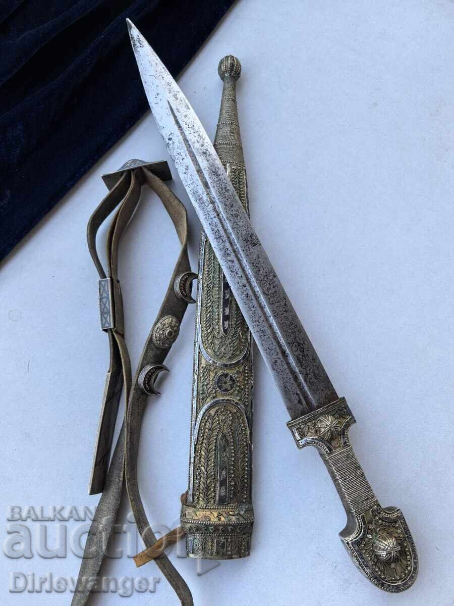 Silver Caucasian Kama. Dagger - 6