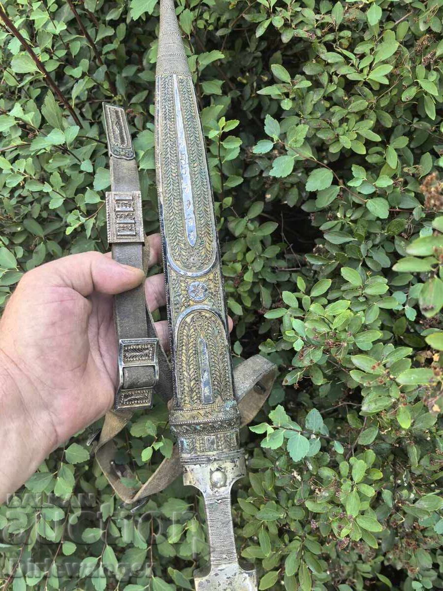 Silver Caucasian Kama. Dagger