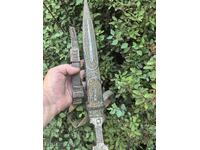 Silver Caucasian Kama. Dagger