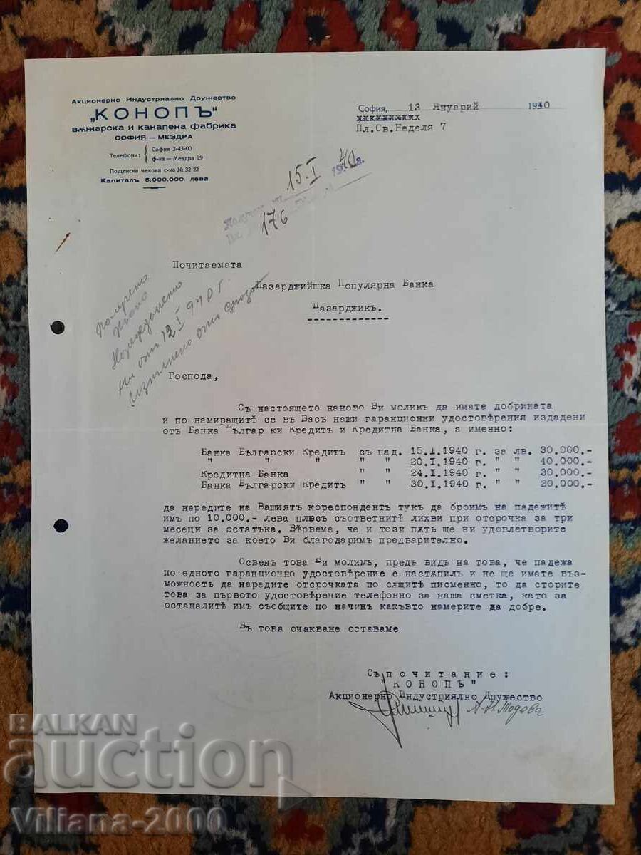 Societate pe Acțiuni de Cânepă. Anul 1940