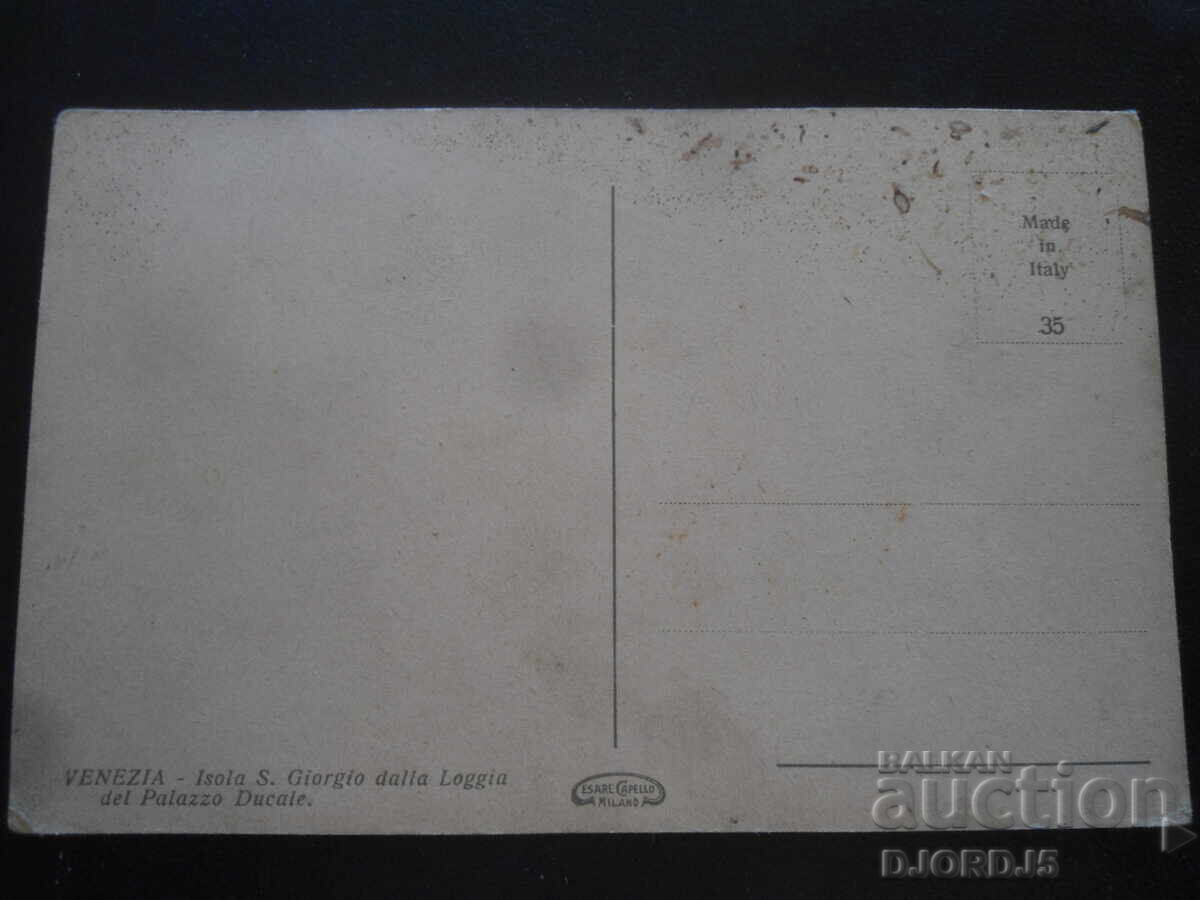 Carte poștală veche, VENEZIA cu preț 1.00 BGN | € 0.51