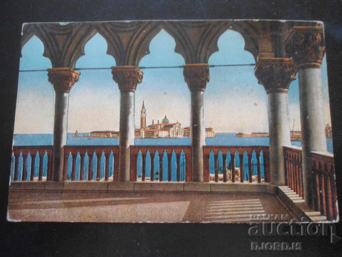 Carte poștală veche, VENEZIA