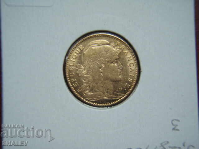 10 Φράγκα 1910 Γαλλία (10 franka Frantsiya) /3/ - AU (χρυσός) - 5