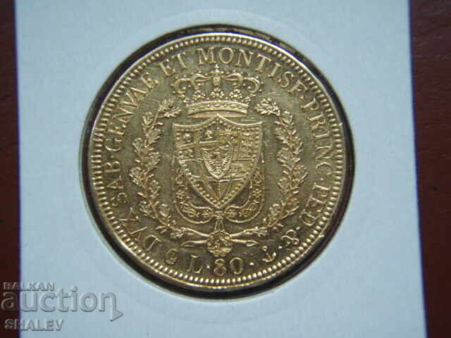 80 Lire 1830 Sardinia / Italy - AU (gold) with price 6289.89 BGN | € 3215.97