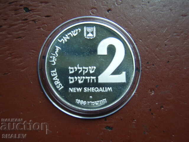 Доставка на 2 New sheqelim 1986 Israel "Algerian Hanukka Lamp" - Proof Доставка на 2 New sheqelim 1986 Israel "Algerian Hanukka Lamp" - Proof
