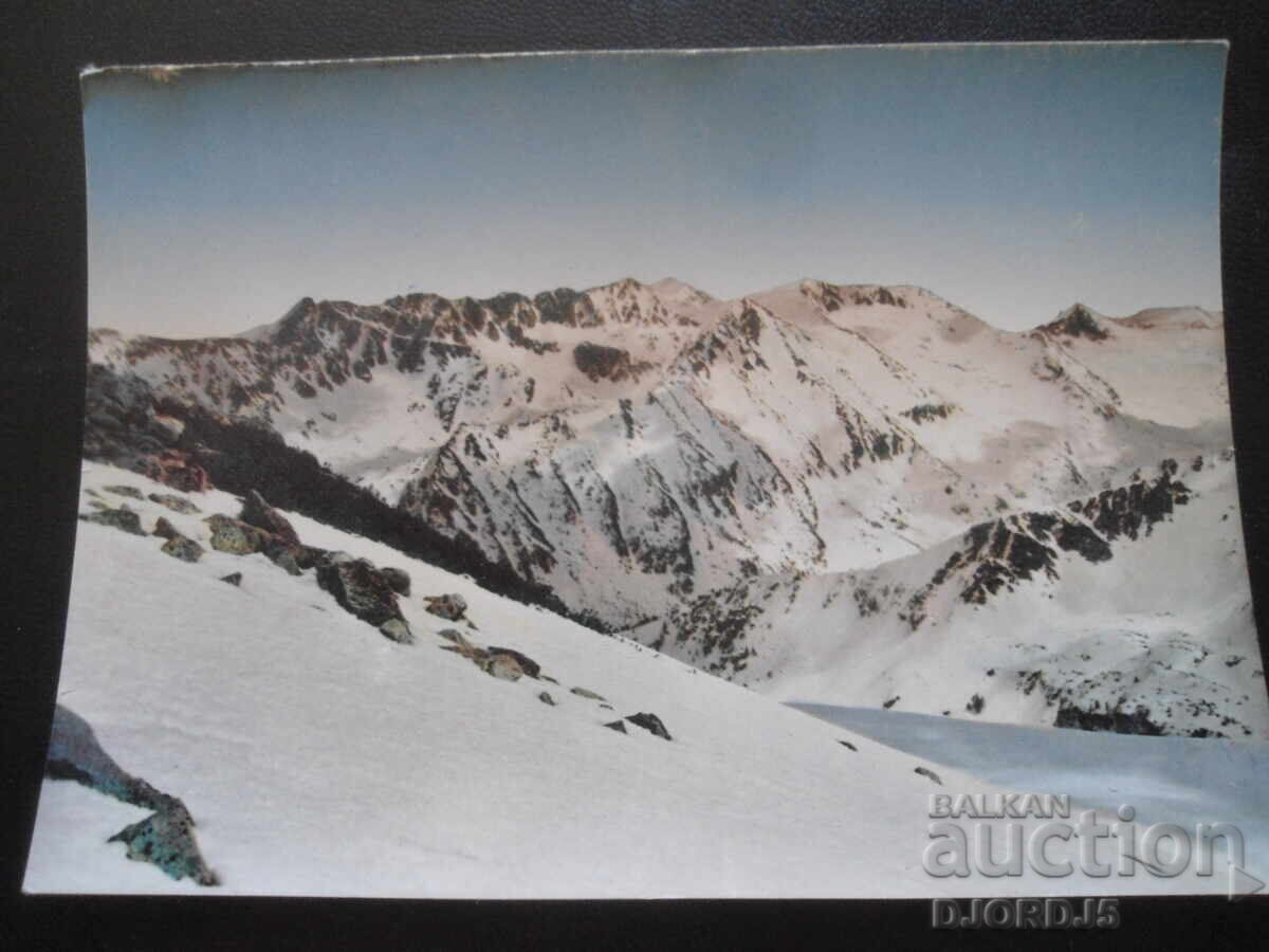 Πιρίν - Θέα προς την κορυφή "Στράζιτε", Παλιά καρτ ποστάλ