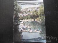 TÂRNOVO. Podul Stambolov, Carte poștală veche