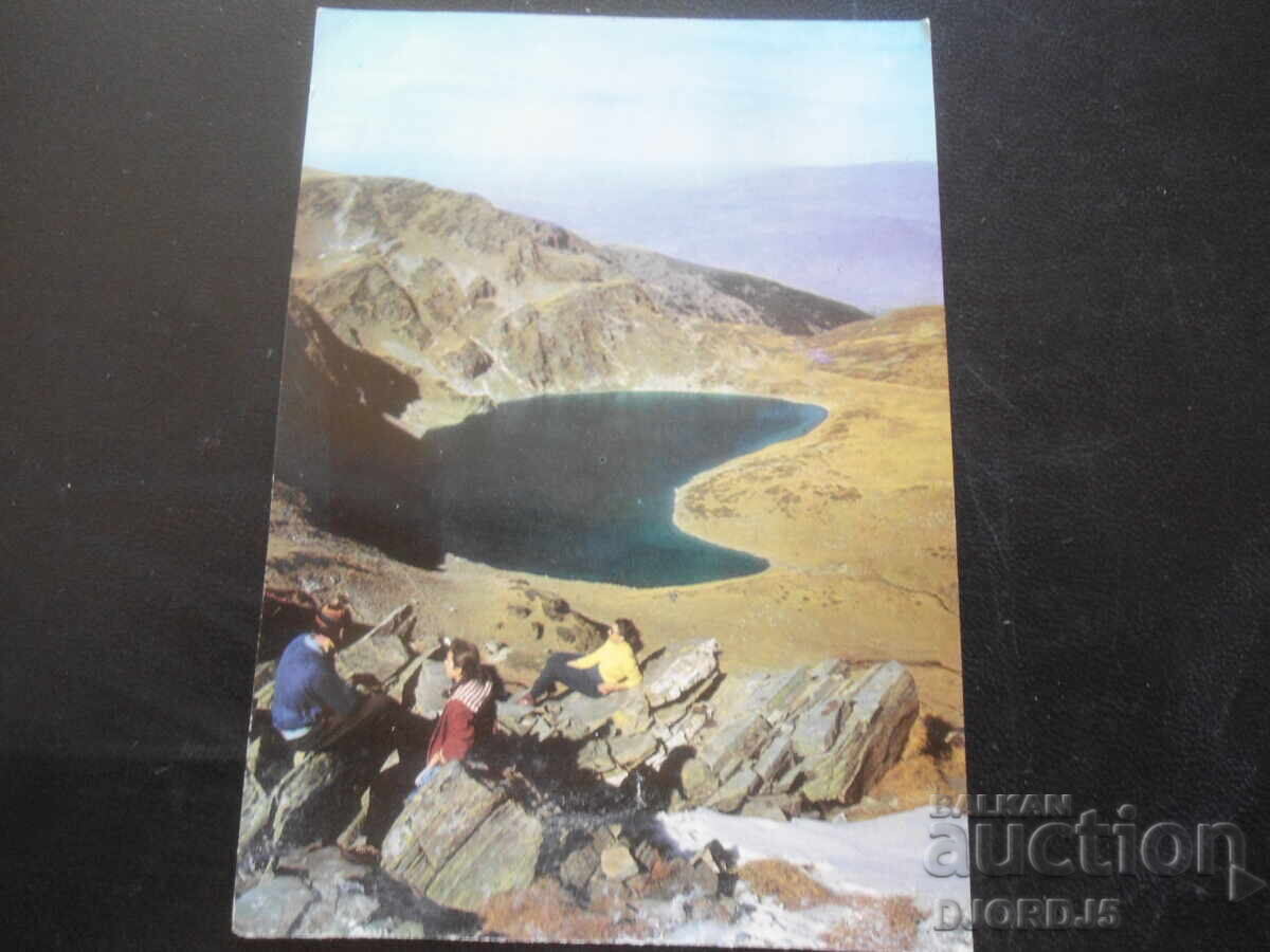 RILA - View RILA - View