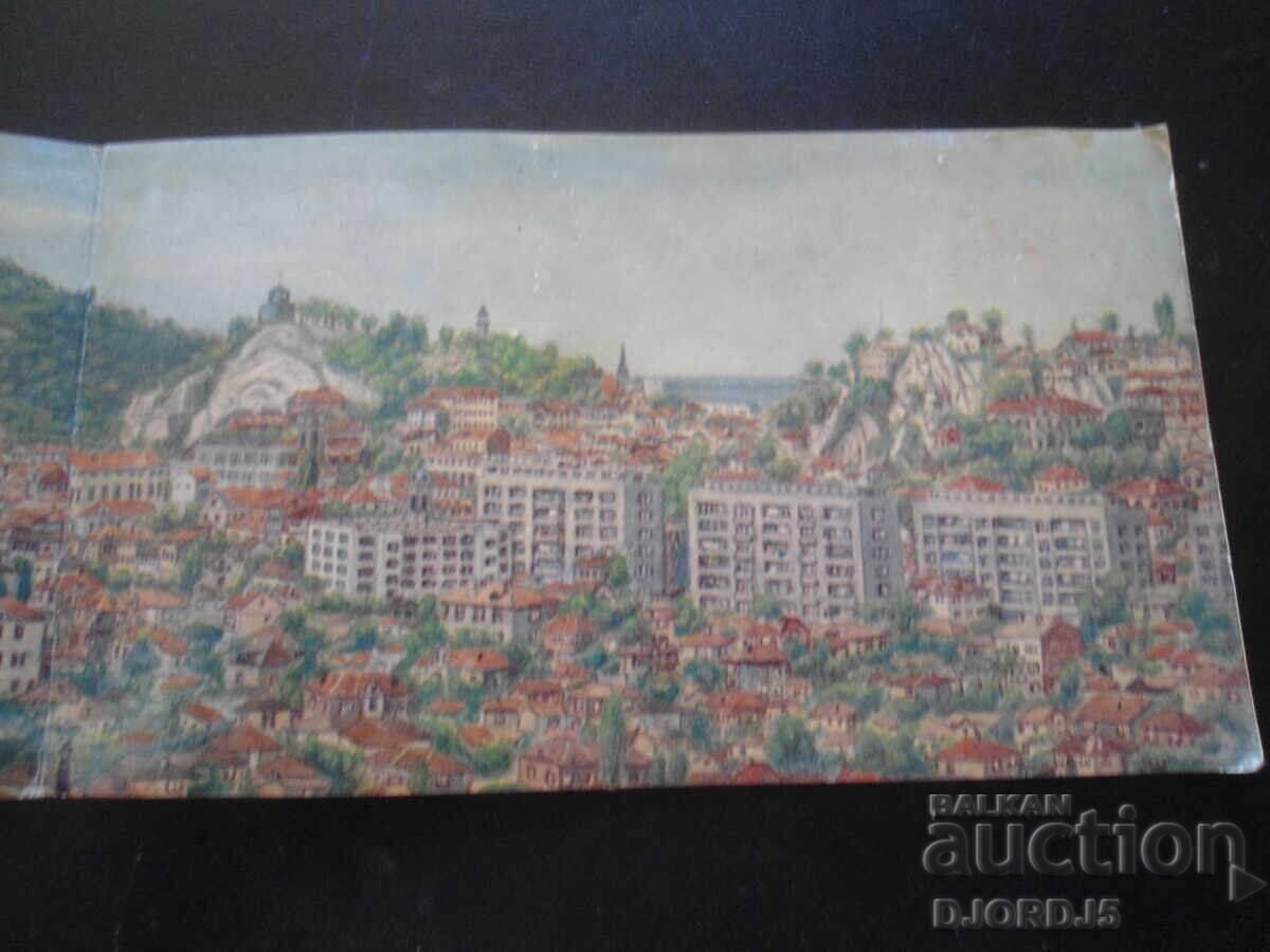 ΠΑΝΟΡΑΜΑ ΠΛΟΒΔΙΒ, Παλιά καρτ ποστάλ, διπλή - 6