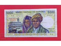 5000 φράγκα 1984 Κομόρες