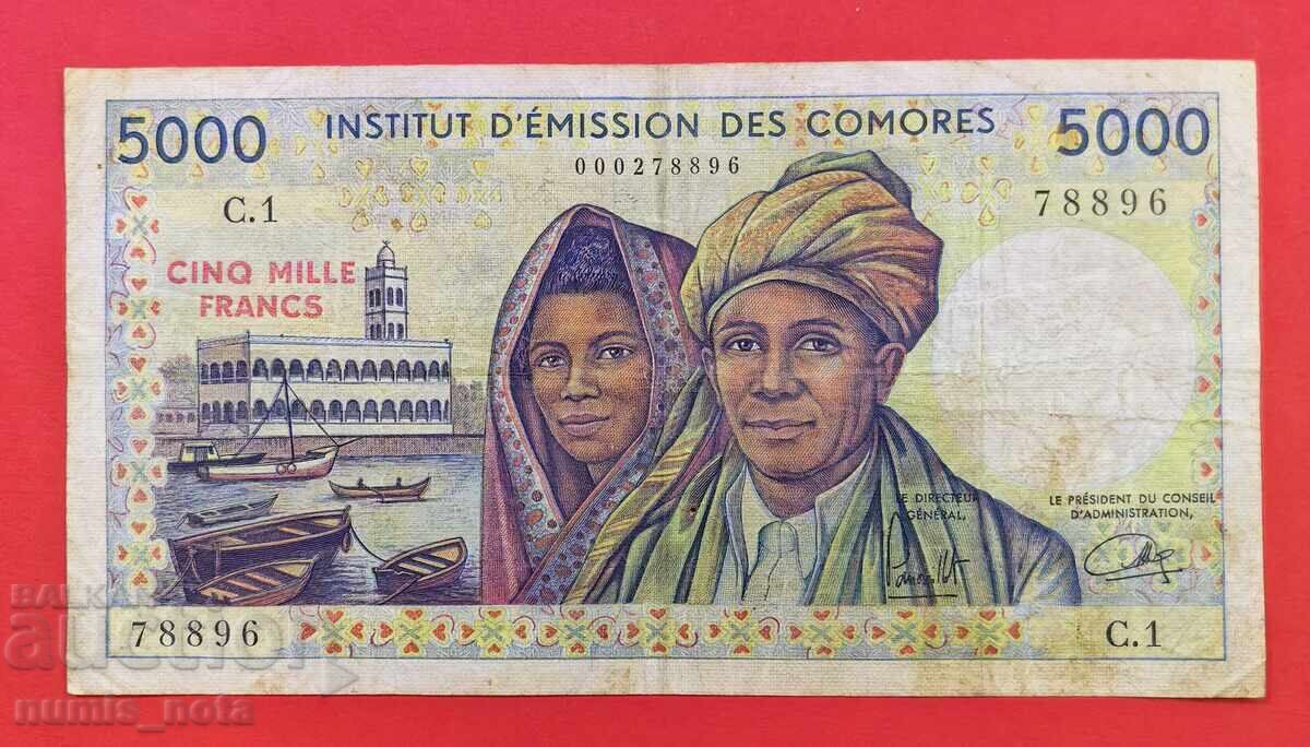 5000 φράγκα 1976 Κομόρες