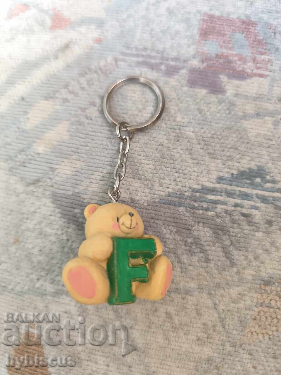 Νέο εισαγόμενο μπρελόκ με αρκουδάκι