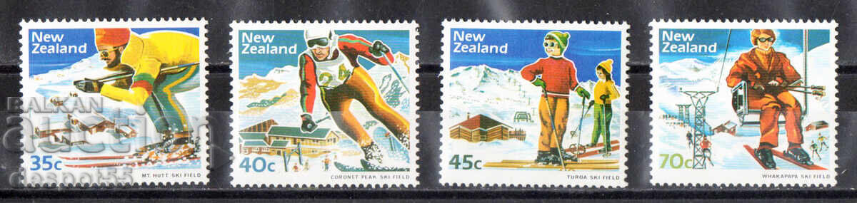 1984. Νέα Ζηλανδία. Τοπίο στις πίστες σκι