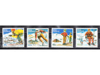 1984. Νέα Ζηλανδία. Τοπίο στις πίστες σκι