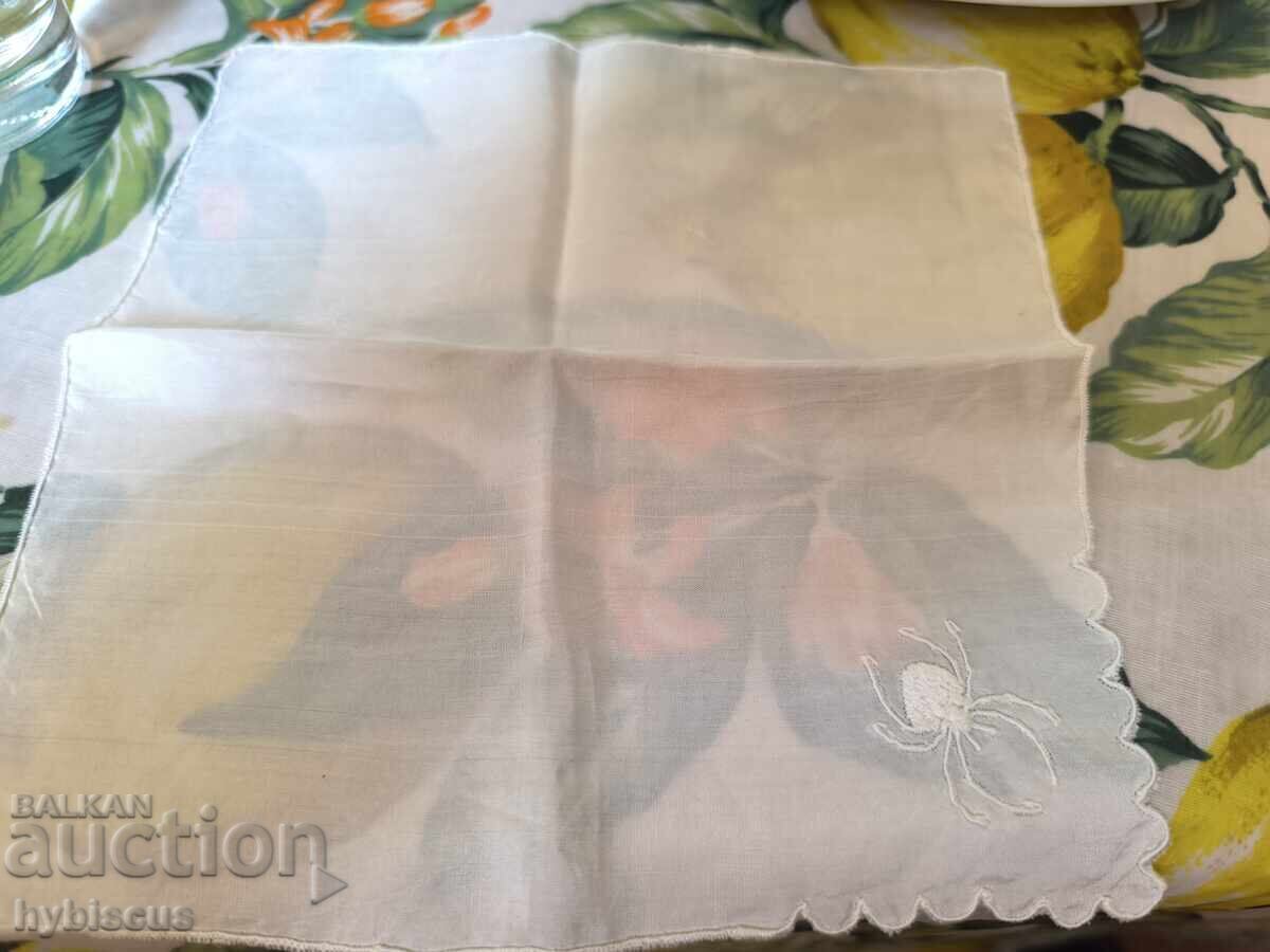 New vintage Bulgarian silk handkerchief for the horo with price € 1.00 | 1.96 BGN