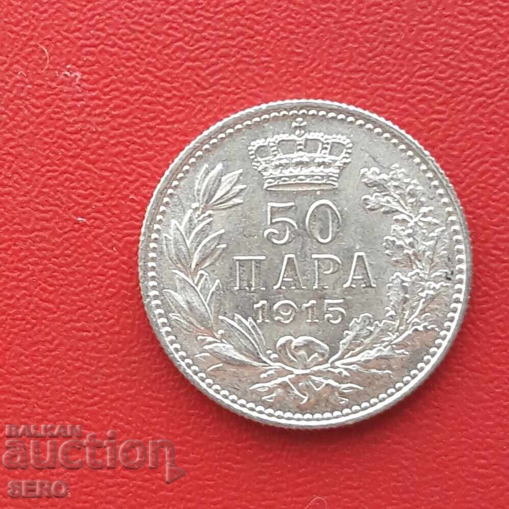 Serbia - 50 Para 1915 - Very well preserved Serbia - 50 Para 1915 - Very well preserved