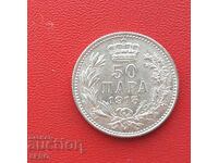 Serbia - 50 Para 1915 - Very well preserved