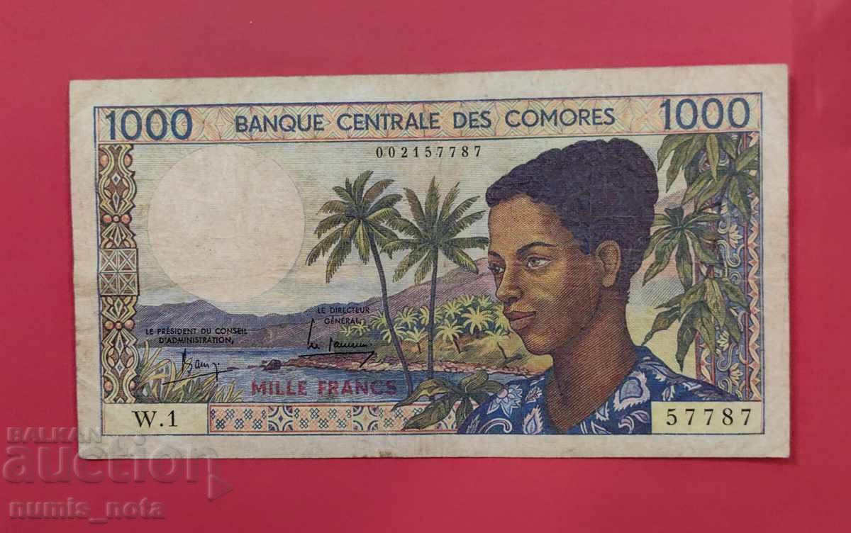 1000 φράγκα 1984 Κομόρες