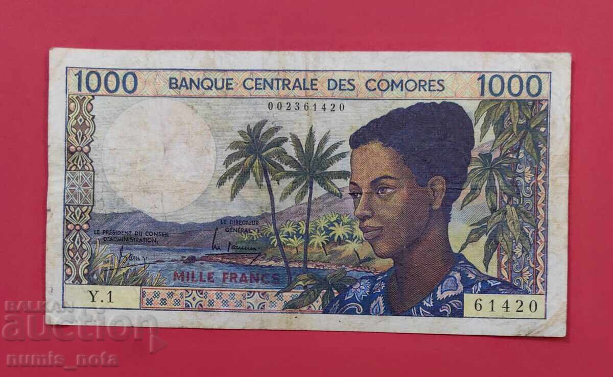 1000 φράγκα 1984 Κομόρες 1000 φράγκα 1984 Κομόρες