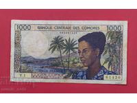 1000 φράγκα 1984 Κομόρες