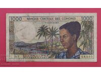 1000 φράγκα 1984 Κομόρες