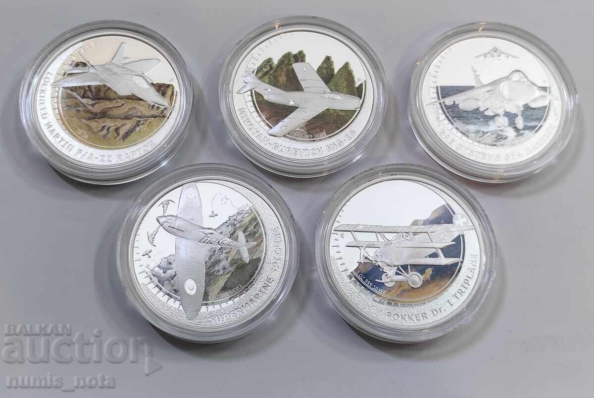 5 bucăți x 1 oz. Tuvalu 2005 g. Avioane de vânătoare cu preț 800.00 BGN | € 409.03
