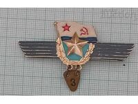 USSR Navy Fleet Badge