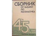 Collection of math problems for 4th and 5th grade at ESPU