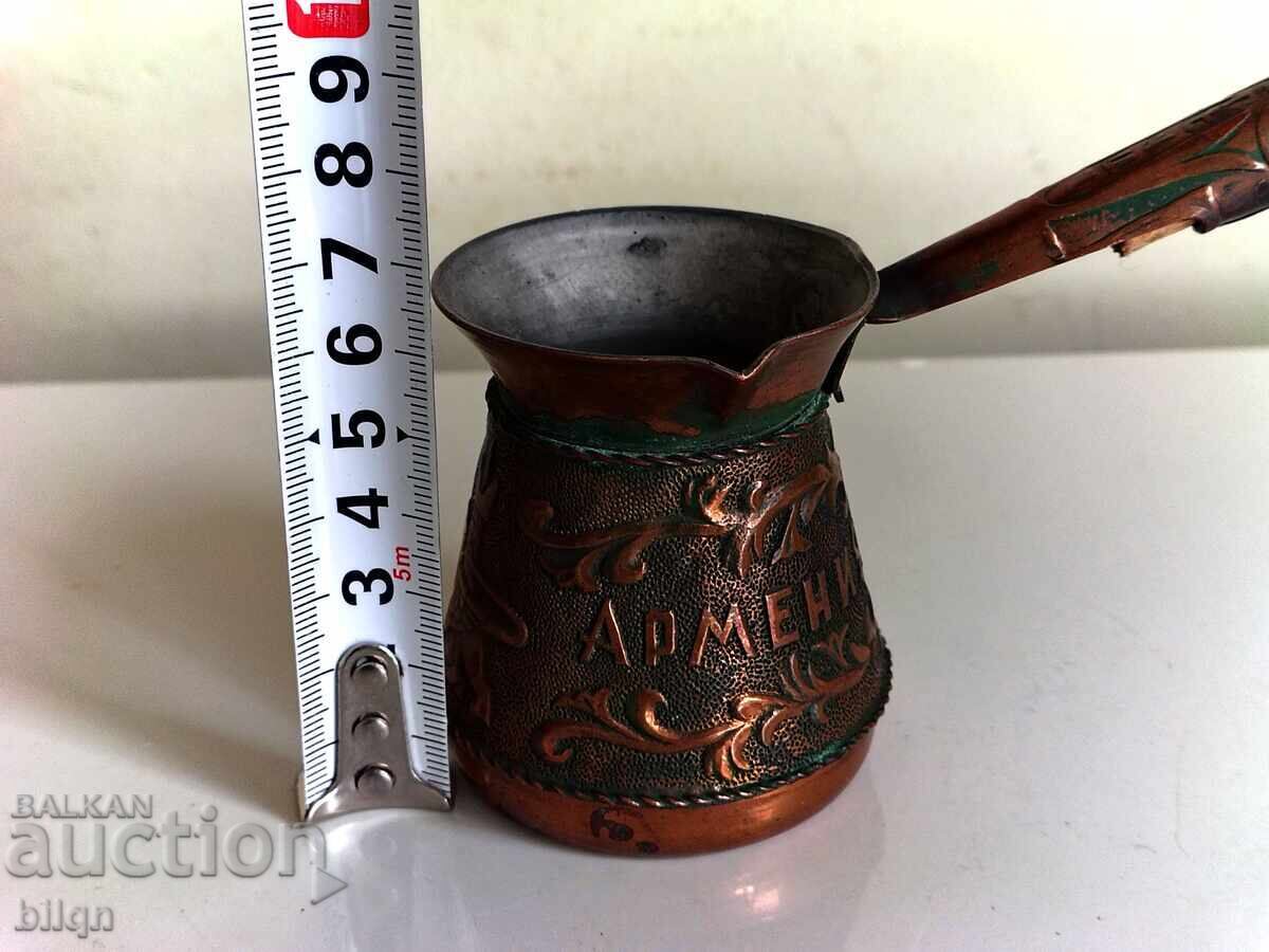 Εξαιρετικό Παλαιό Αρμένικο Ανάγλυφο Χάλκινο Μπρίκι - 6 Εξαιρετικό Παλαιό Αρμένικο Ανάγλυφο Χάλκινο Μπρίκι - 6