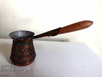 Beautiful Old Armenian Relief Copper Cezve