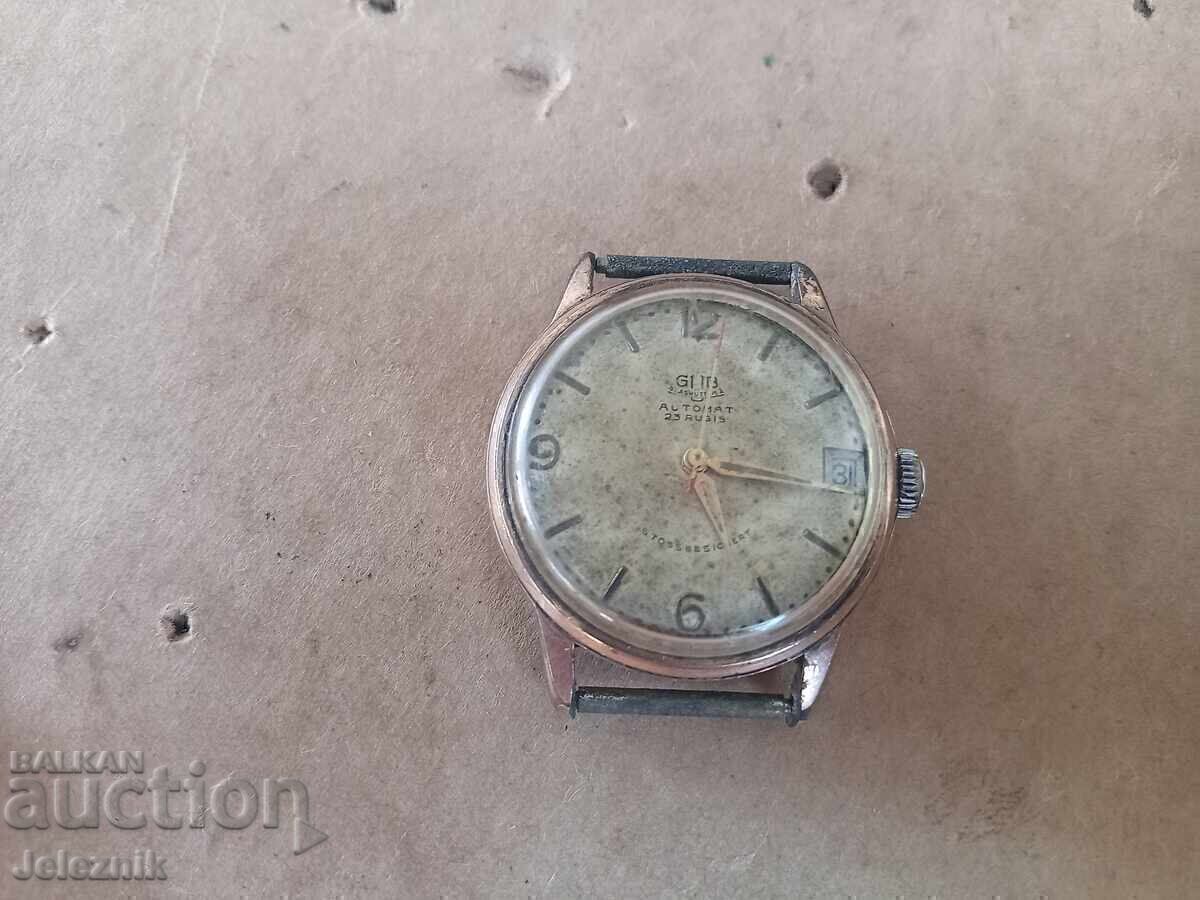 Σπάνιο Ρολόι GUB Automat/23j - Δεν Λειτουργεί! Σπάνιο Ρολόι GUB Automat/23j - Δεν Λειτουργεί!